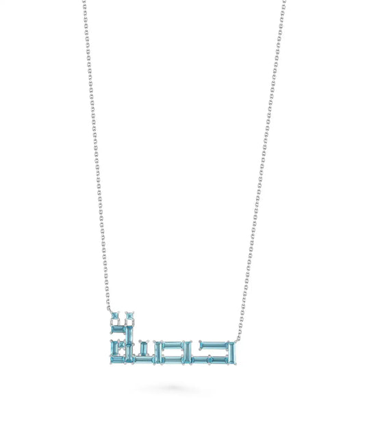 Blue Topaz Pendant