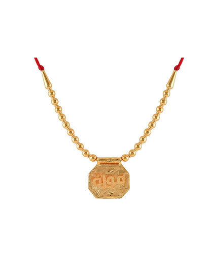 Eternal Modern Tabla - Ball chain