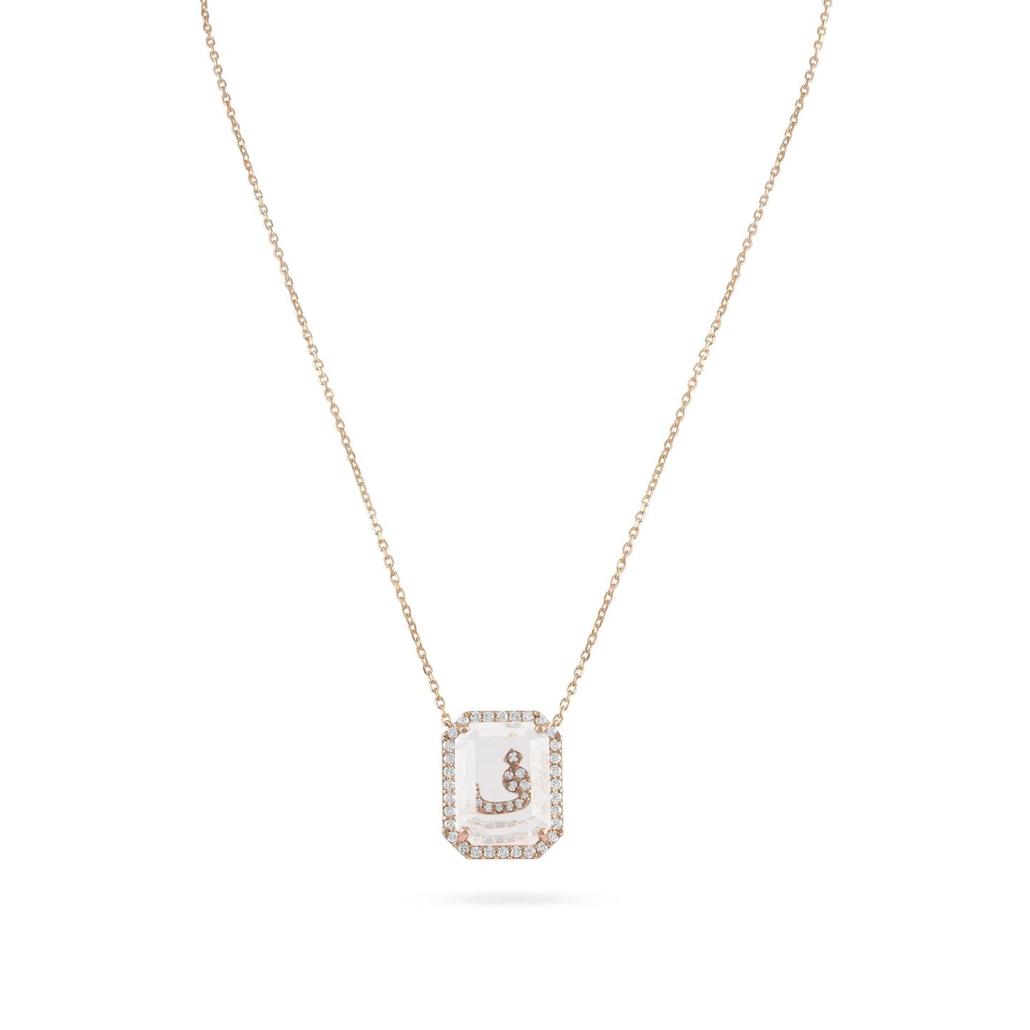 Illume Mini letter Pendant