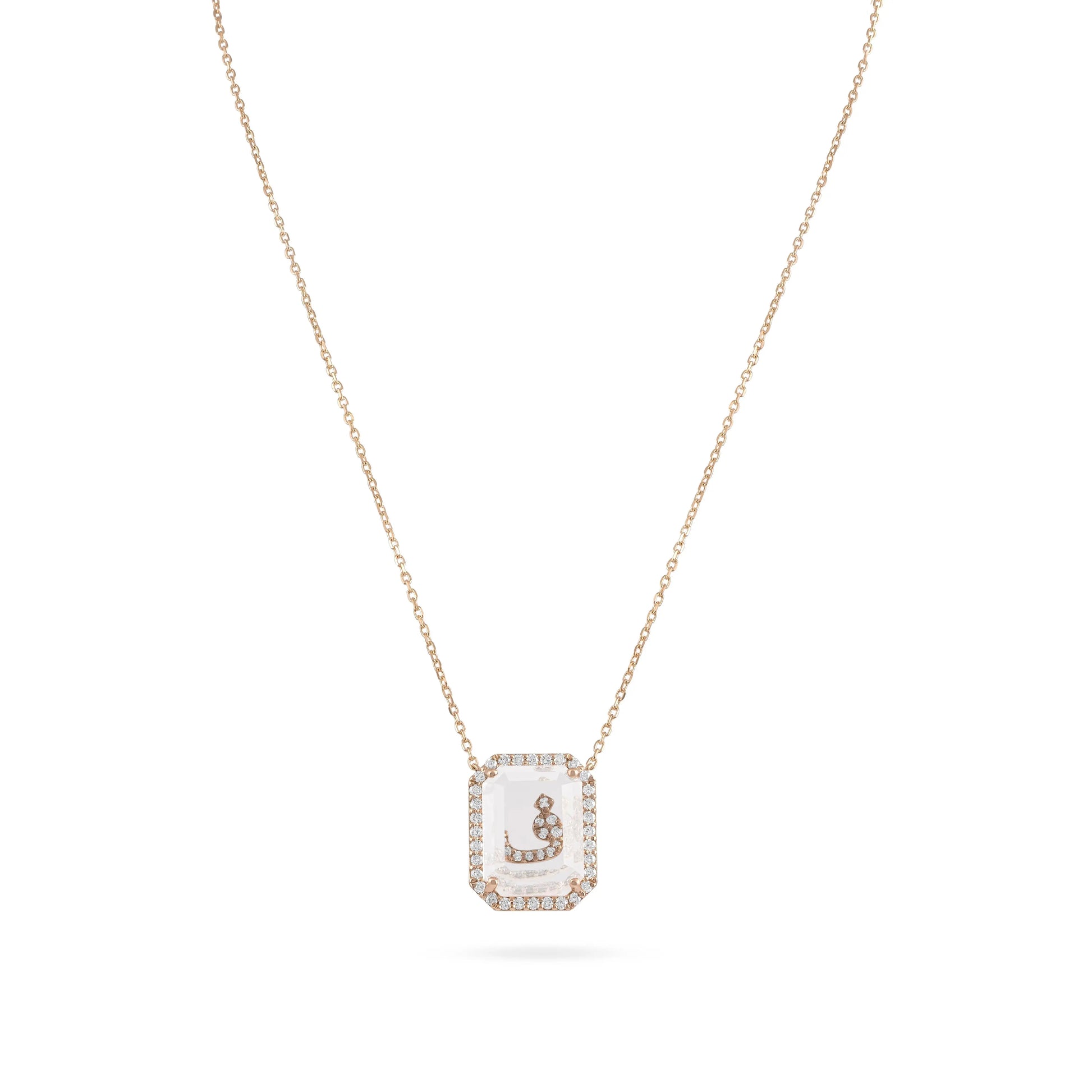 Illume Mini letter Pendant