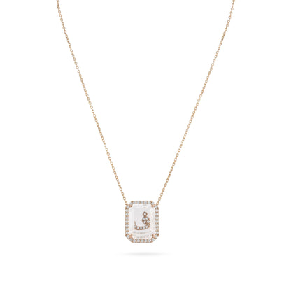 Illume Mini letter Pendant