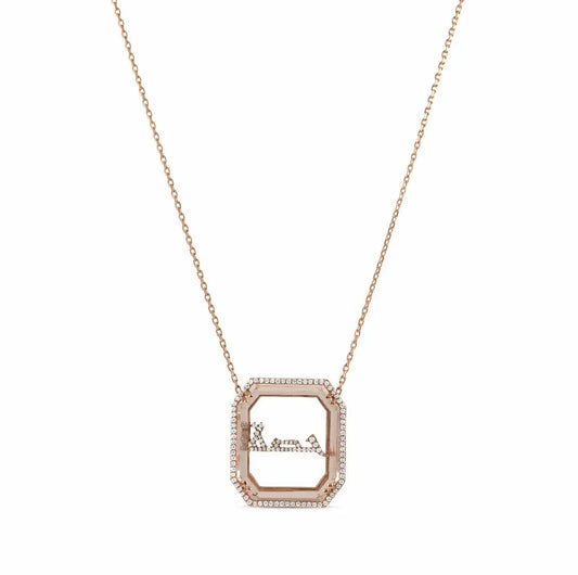 Illume Modern Name Pendant