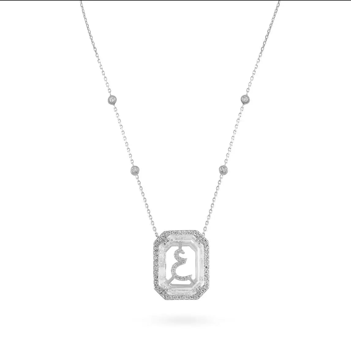 Illume Modern letter Pendnat