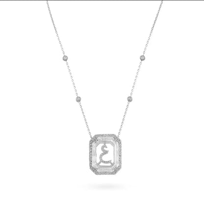 Illume Modern letter Pendnat