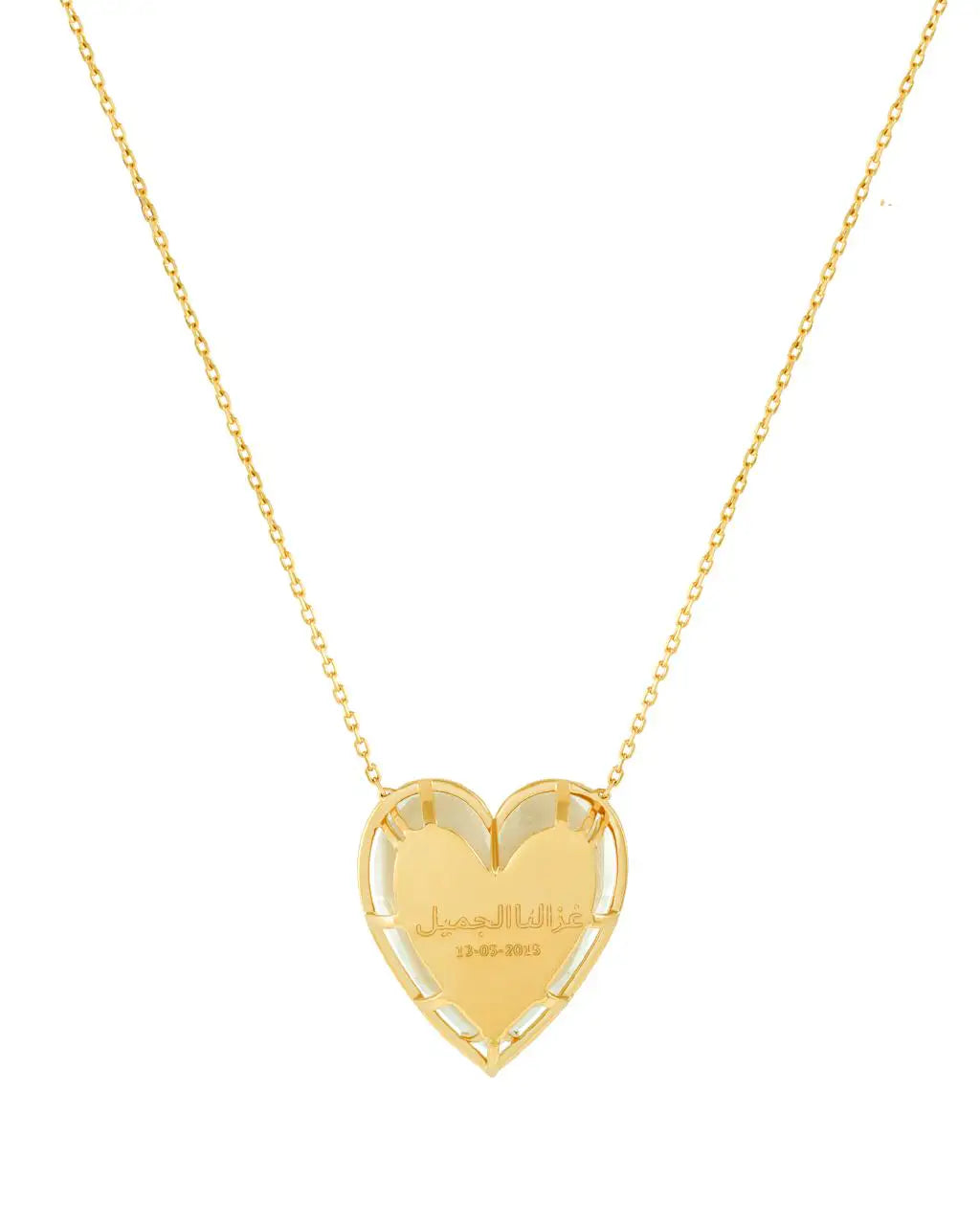 Illume heart name pendant