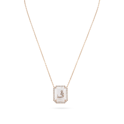 Illume Mini letter Pendant