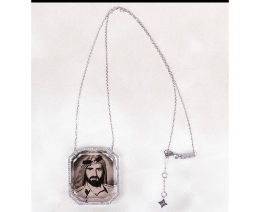 Shaikh Mohammed bin Rashed Photo Pendant