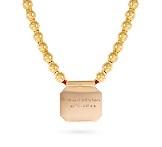 Eternal Modern Tabla - Ball chain