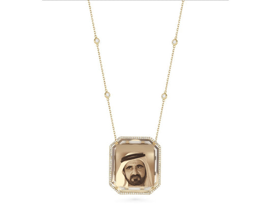 Shaikh Mohammed bin Rashed Photo Pendant