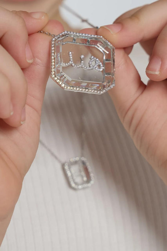 Illume Small Name Pendant