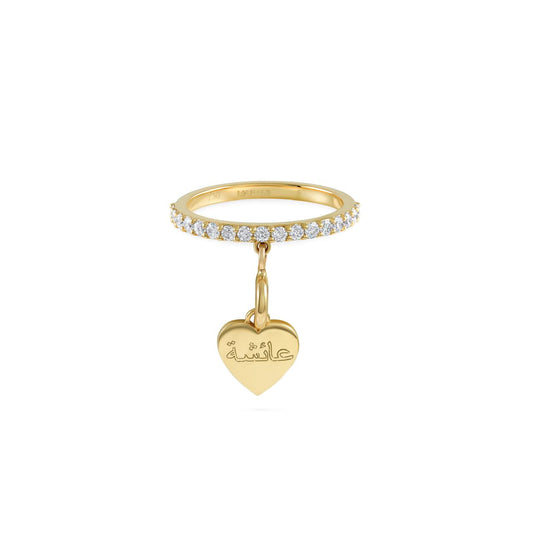 Graduation Ring