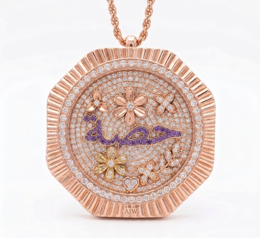Fluted necklace pendant, octagonal rose-gold with pave diamonds, floral accents and purple-script inlay