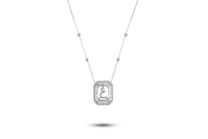 Illume Modern letter Pendnat