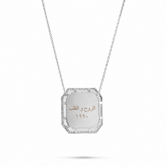 Illuminate Your Story: Customize Your Own Photo Pendant
