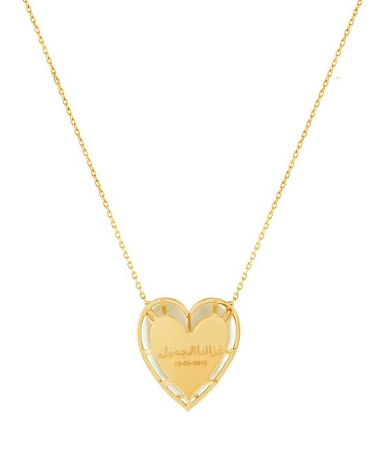 Illume heart name pendant