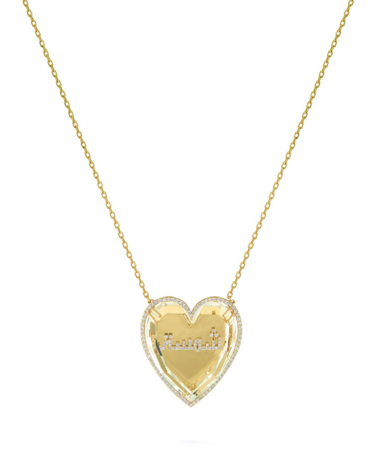 Illume heart name pendant