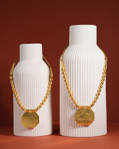 Eternal Modern Tabla - Ball chain