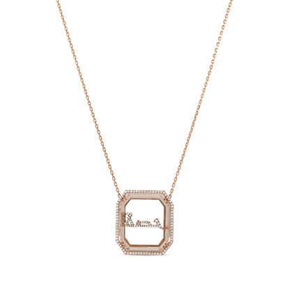 Illume Modern Name Pendant