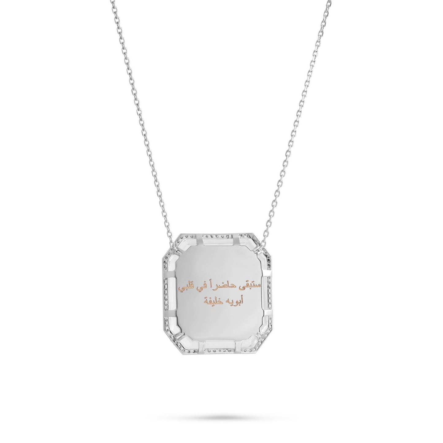 Illume Modern Photo Pendant