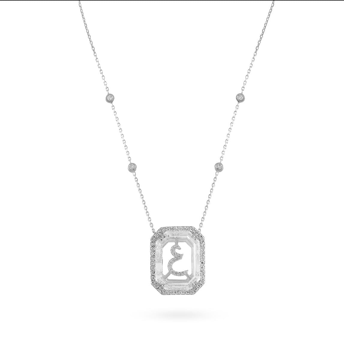 Illume Modern letter Pendnat