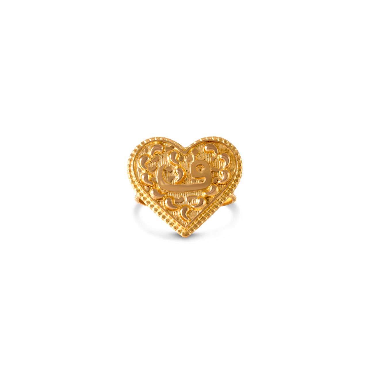 The Sirr Eternal Heart Ring